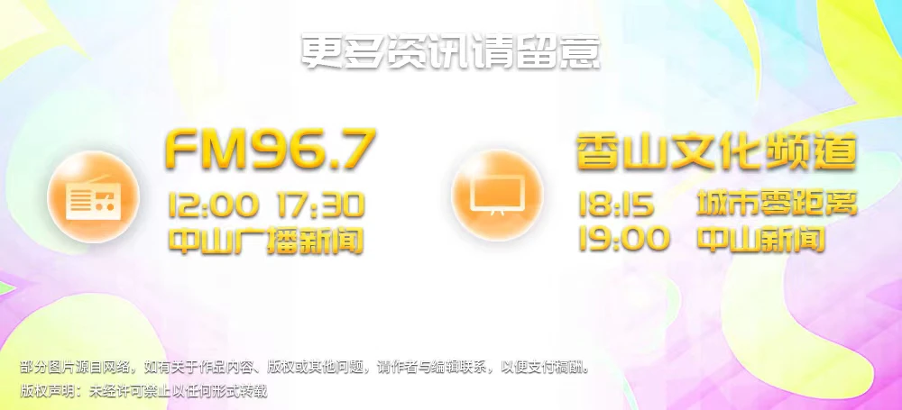 为什么智能预警能帮助篮球教练更好地指导球员_0
